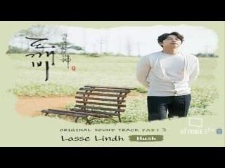 Goblin Soundtarck . Lasse Lindh-Hush Violin Ver. (HaRi U) 도깨비 OST 허쉬 바이올린 버전