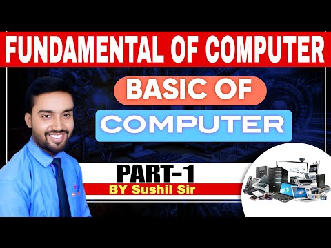 computer