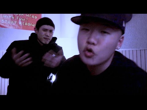 운율 (The Rhyme) - Whimsical (feat. Skinny Chase, Gu is 9 & Dj Vamos) (Official Video)