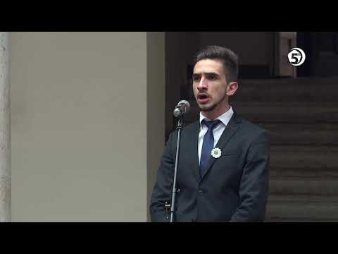 Hor Gazi-Aga - Ja sin sam tvoj