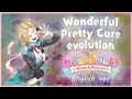 Sefia Wonderful Pretty Cure Evolution English Cover From Wonderful Precure