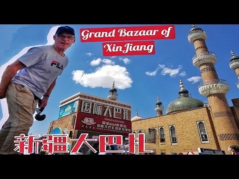 O GRANDE BAZAR de Xinjiang!