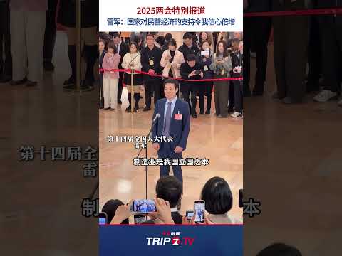 中国語学科 2025年3月5日