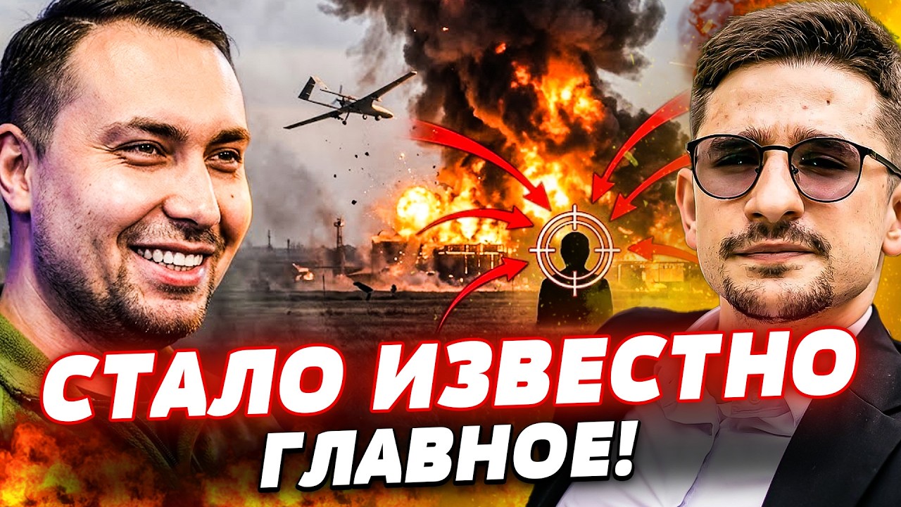 🔥МИНУТУ НАЗАД! ИХ ВЗОРВАЛО! ГРОМКАЯ ТРЕГЕДИЯ В РФ! ЭТО МЕСИВО СТОИТ УВИДЕТЬ..