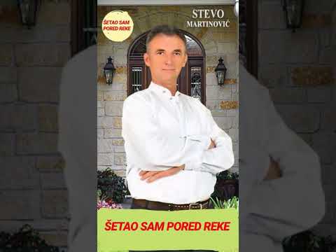 BOEM SA BANIJE - Setao sam pored reke (2018)