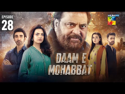 Daam-e-Mohabbat - Episode 28 [ENG SUB] 31st Jan 2026 - [ Janice Tessa & Mubashir Mehmood ] - HUM TV