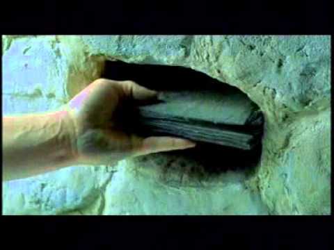 Maléfique (2003) - Trailer