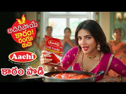 🔥 Sreeleela New TV Ad | Aachi Chilli Powder Telugu TV Commercial | Must Watch! | 4K