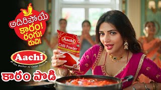 Download lagu 🔥 Sreeleela New TV Ad | Aachi Chilli Powder Telugu TV Commercial | Must Watch! | 4K mp3