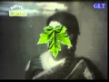 O Re Karnaphulire    Kanta Nandi, Film   Sampanwala   YouTube