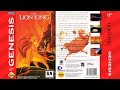 The Lion King Video Game Making of Behind The Scenes Westwood Studios Virgin Interactive 1994