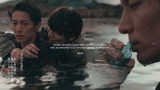 Download lagu bl || быть одиноким || Sei No Gekiyaku|| Ryuuji ✘ Makoto || 18 mp3 Download lagu bl || быть одиноким || Sei No Gekiyaku|| Ryuuji ✘ Makoto || 18 mp3