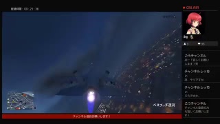 GTA5まったり[初見さん大歓迎]参加おけ！
