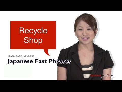 Learn Japanese Japanese Fast Phrases what is a Two Shot