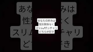 2026年8月3日