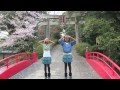 マルマルモリモリ（MaruMaruMoriMori） 