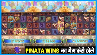 pinata wins pg slot || pinata wins pg big win || pinata wins pg maxwin || pinata wins pg tricks