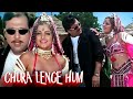 Chura Lenge Hum Kumar Sanu Anuradha Paudwal Naseeb 1998 Song Govinda Mamta Kulkarni