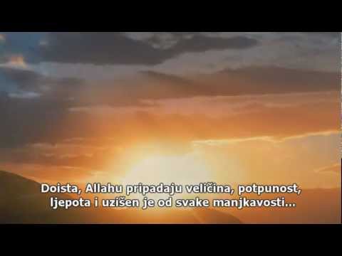 Šejh Muhammed Mukhtar Šenkiti - Ljubav prema Allahu i Poslaniku