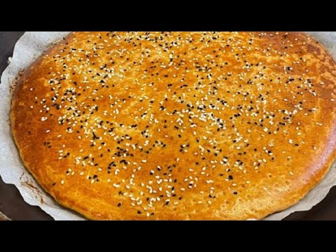 Afghan Root ( Sweet Bread ) Recipe روت افغانی Roht or Rote Afghan Bread | Ramadan Special