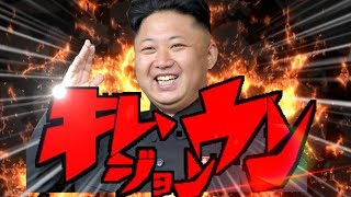 【Minecraft】300個のかまど部屋！鉱石10億個集めて新世界を創る!! 【ゆっくり実況】