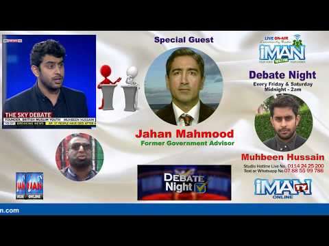 Debate Night 28/05/2017