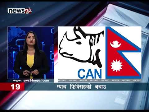 EVENING NEWS FATAFAT - NEWS24 TV