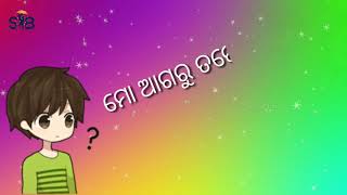 Download lagu 💕💖Tike tike dara mate lagere💕❣Humane sagar 🌷💖WhatsApp Status video💖❣ SB Edit.... mp3