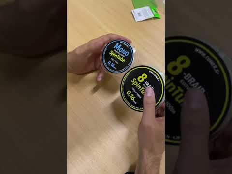 Huomioi nämä, kun aloitat kalastamaan kuitusiimalla!