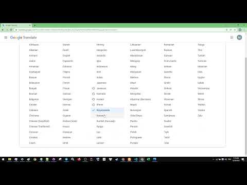 I love you. Say in different languages. Te amo. Decir en diferentes idiomas.
