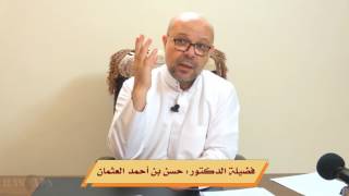 صورة شرح الكافية (19) ( تابع للفاعل ): أحوال حذف الفعل أو الفاعل أو هما معًا - حكم تأنيث العامل