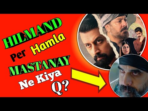 Sang E Mah Episode 12/ Hilmand Per Hamla Mastanay ne kiya?Q?Review by Aapa G