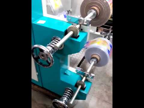 Multi Color Flexo Printing Machine