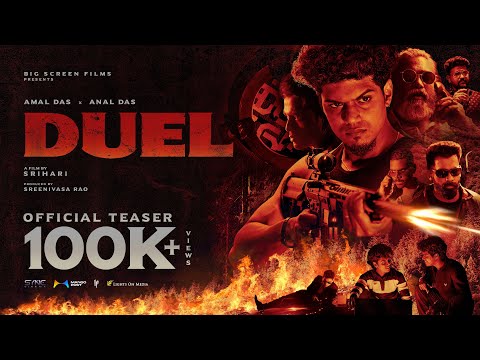 MH AMALDAS and 2 more