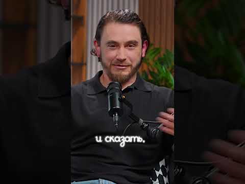 — Я двое суток не выходил. Мне просто было страшно открыть жалюзи... и начать работать.