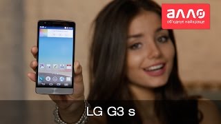 LG D724 G3 s (Shine Gold) - відео 2