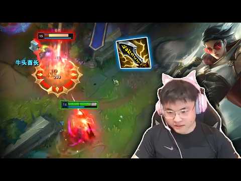 Uzi : His Vayne Mechanic is LEGENDARY - Engsib
