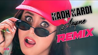 Download lagu Hadh Kardi Aapne (Hindi Remix) Govinda | Rani Mukherjee | New Bollywood DJ Club Mix @S9Remix mp3