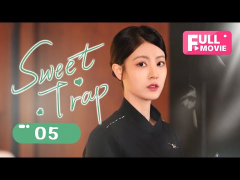 Sweet Trap EP 05 | Wolf Chef crushes on bunny Intern | 甜甜的陷阱