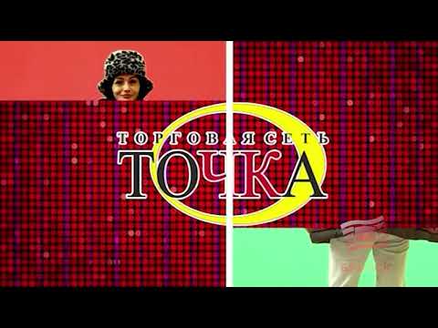 Факт вечерний выпуск от 06 02 2026