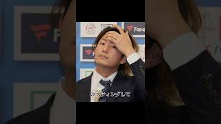 ポスティングでMLBに大量流出