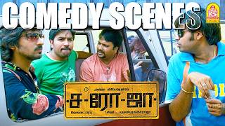 Download lagu '' வெங்கட் பிரபு ' GANG ' -கின் அசத்தலான காமெடி அலப்பறைகள்! ''  | Saroja HD Comedy | Premji |Vaibhav mp3