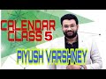 Calender Class 5 | Calender Reasoning By Piyush Varshney Sir | Reasoning Calender