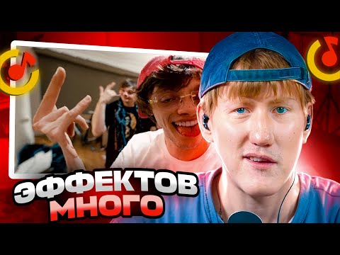 ДК СМОТРИТ OG BUDA, СЛАВА КПСС – LAZER SLAVA | РЕАКЦИЯ DK