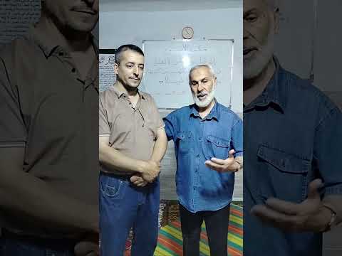شكرا استاذ صادق