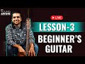 LIVE Lesson 3 :  Beginner's Guitar Lesson | Introduction to Guitar Chords 🎸 #siffyoungartiste