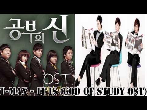 [MP3 DL] T-Max - It Is (God of Study OST)