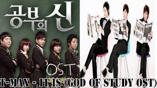 [MP3 DL] T-Max - It Is (God of Study OST)