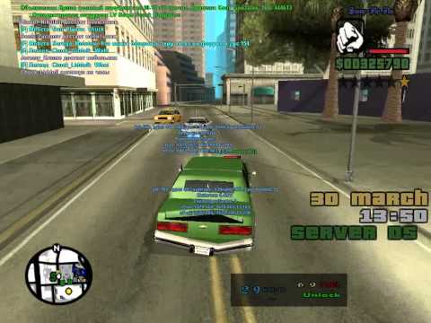 gta sa 2012 03 30 13 40 55 14