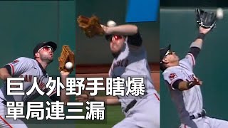 [討論] 大聯盟判決